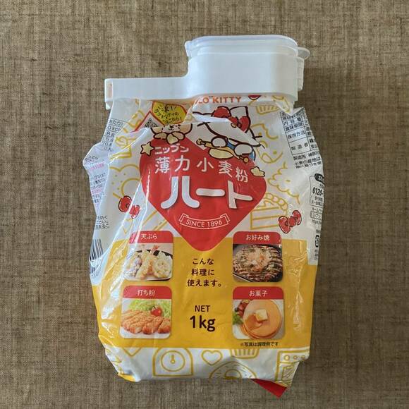 小麦粉をクリップで留めたところ