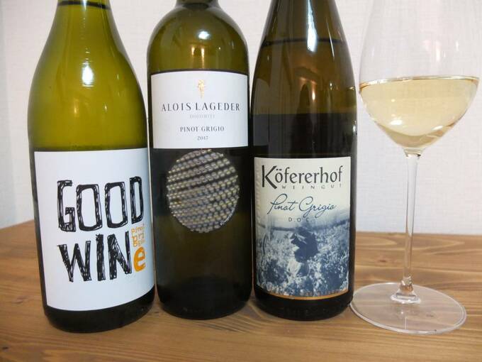 EUのワインは関税が撤廃