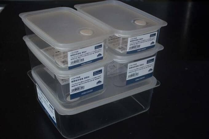 バルブ付き密閉保存容器