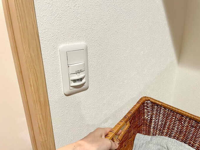 交換したスイッチ