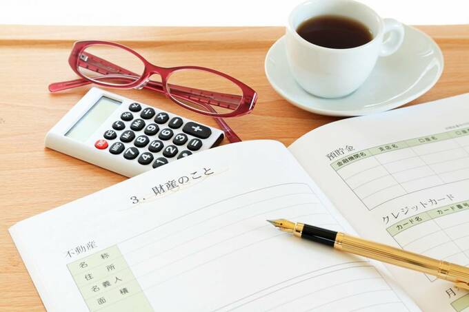 エンディングノート