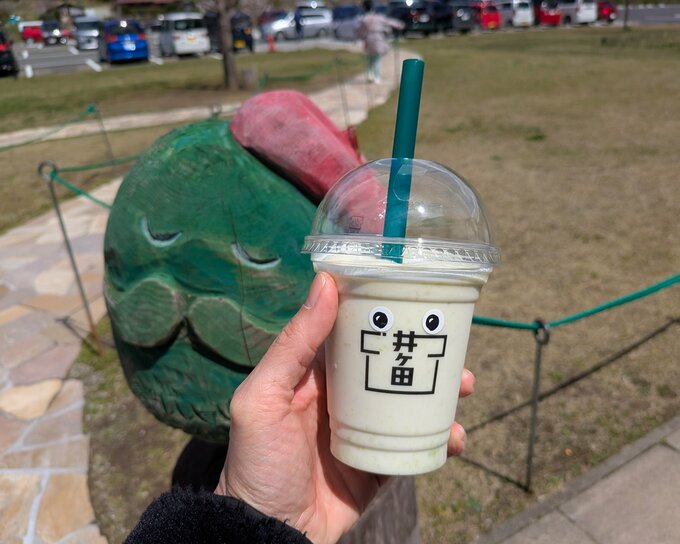 秋保ヴィレッジの「ずんだシェイク」