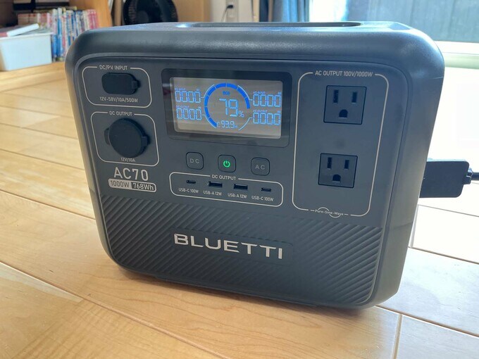 ポータブル電源本体