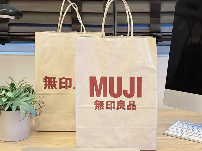 無印良品の紙袋
