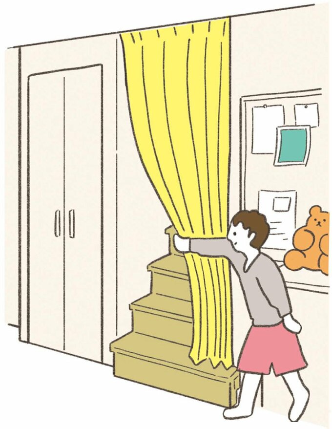 コールドドラフトを防ぐ間仕切りカーテン