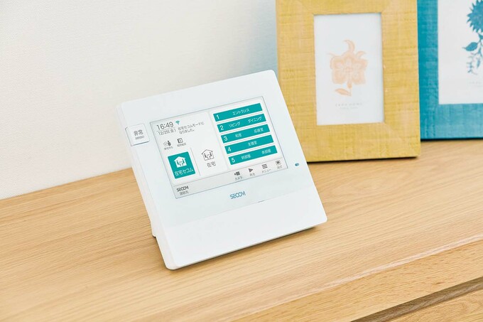 セコム・ホームセキュリティNEO