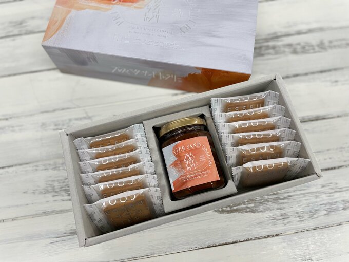 バター生キャラメル瓶PKG