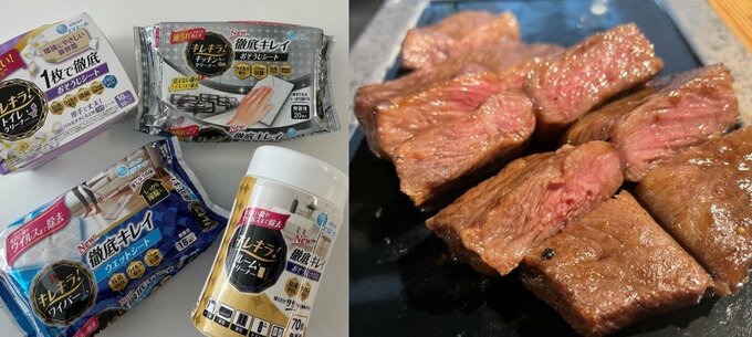 プレゼント2つ
