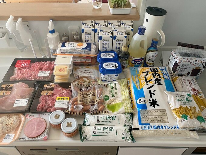 食材