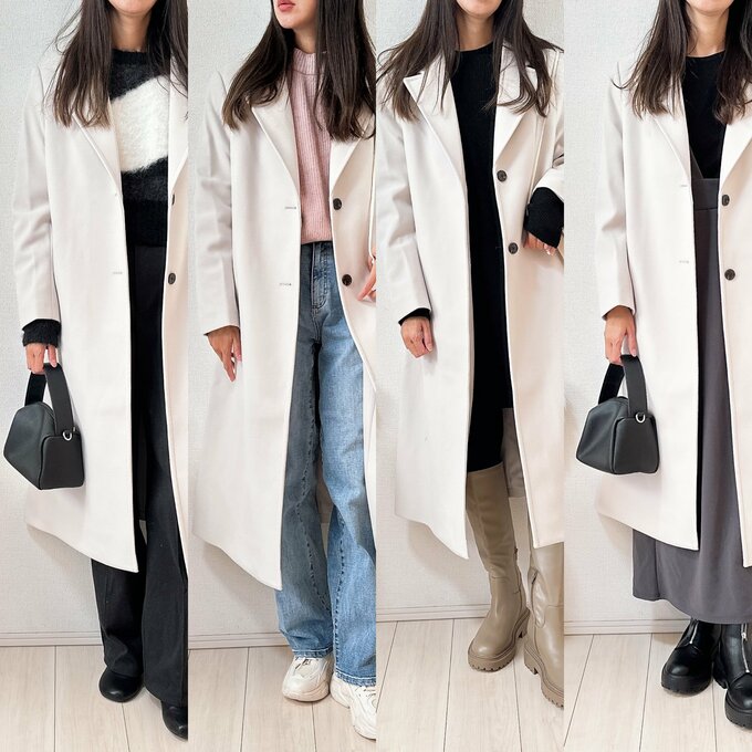 コートを着まわしコーデ4つ