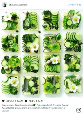 インスタグラム発！味よし、見た目よしのビジュアルパンが大集合