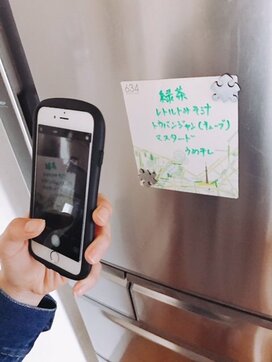 メモをなくす心配すらない、超シンプルな買い忘れ防止術