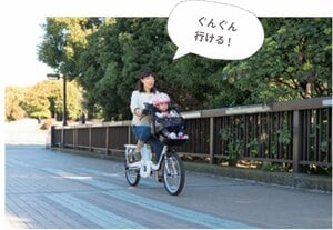 パワーモードで約63㎞走れる