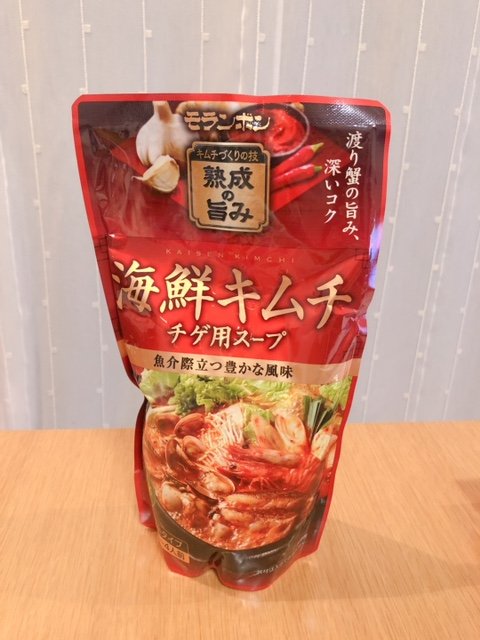 海鮮キムチチゲ用スープ