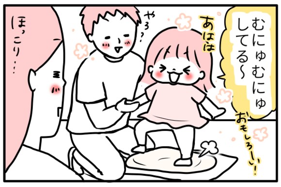 漫画02