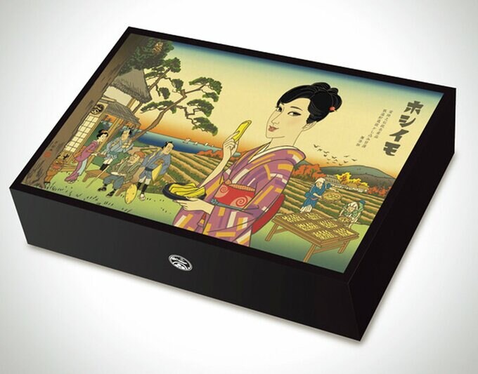 干し芋［贈答用］パッケージ