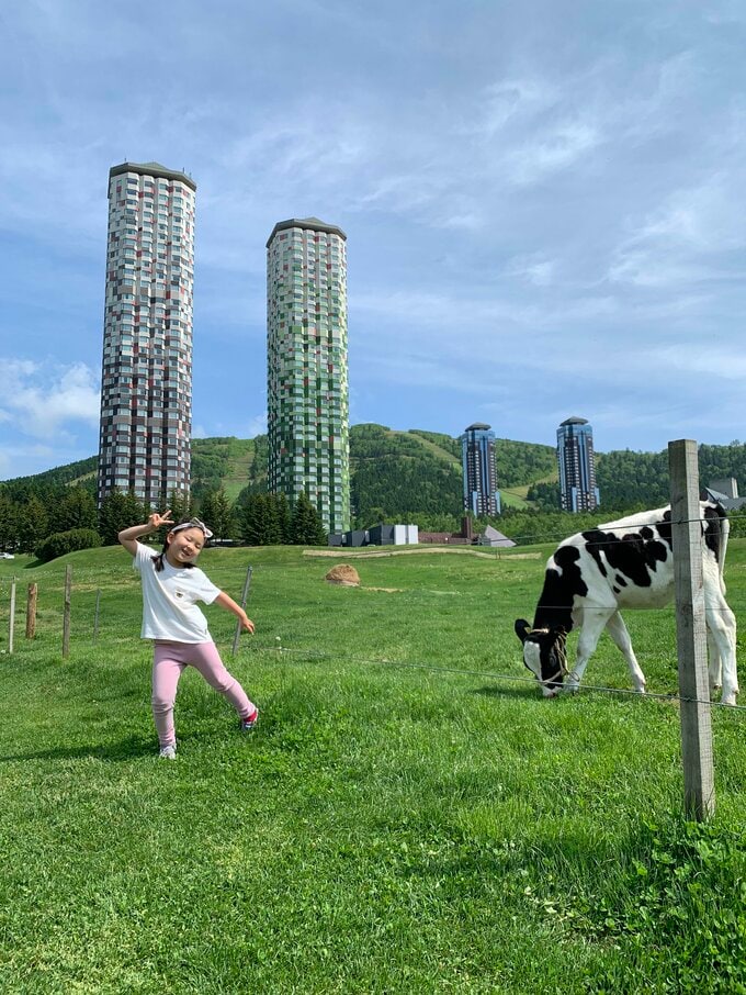 牧場