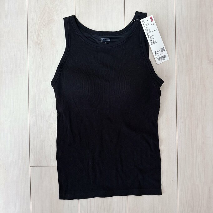極暖ヒートテックリブブラタンクトップ