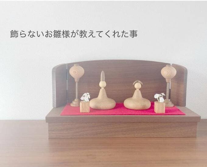 三浦木地製のひな人形