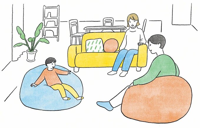 イラスト家族3人