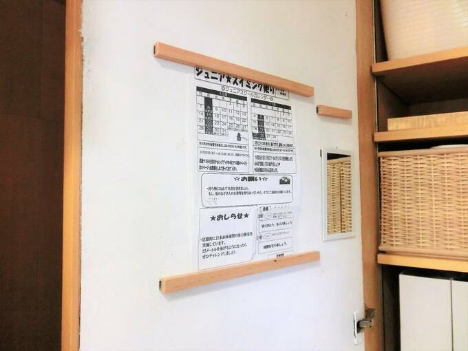 どこにでも書類をはりつけられるのでとても便利