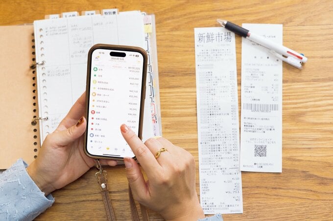 スマホと家計簿とレシート