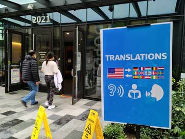 全米最速でワクチン接種が進むシアトル。現地での接種レポート