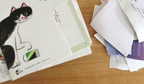 4人子育て中の親が春休みにすること。教科書やノートを一気に処分するコツ