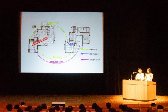仕事の効率も家族のくつろぎも得ることができたケース