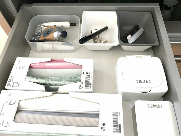 ジッパーつき保存袋