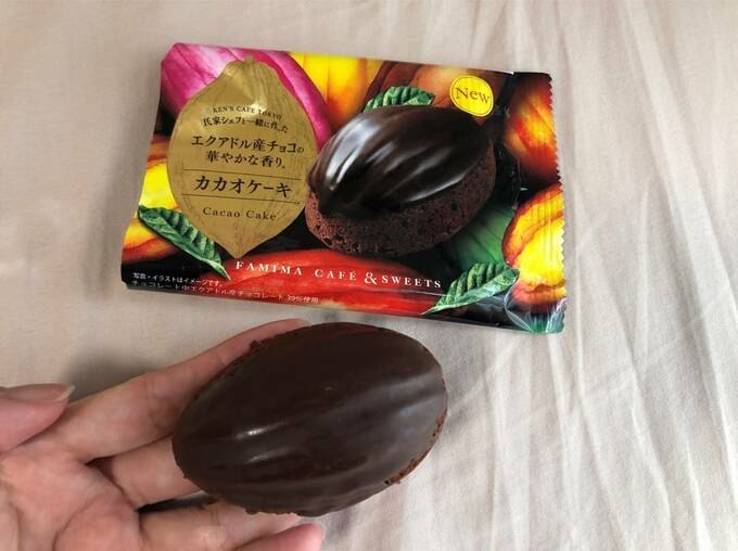 カカオケーキ