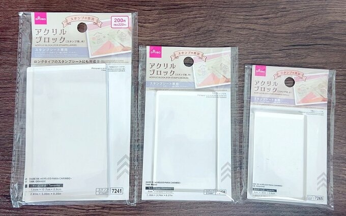 ダイソー アクリルブロック