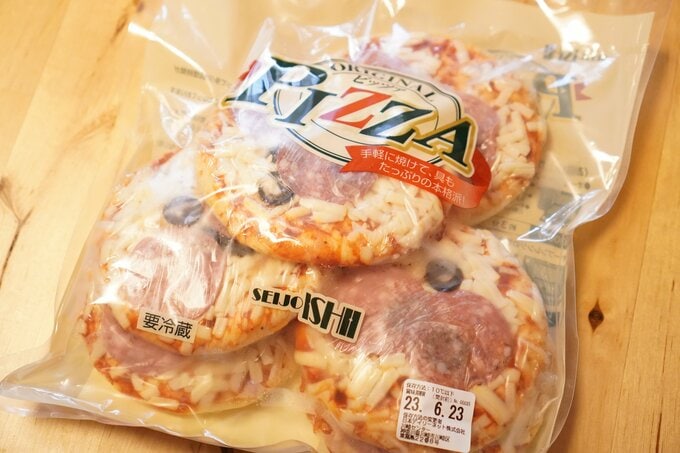 成城石井のミニピザも高コスパ。