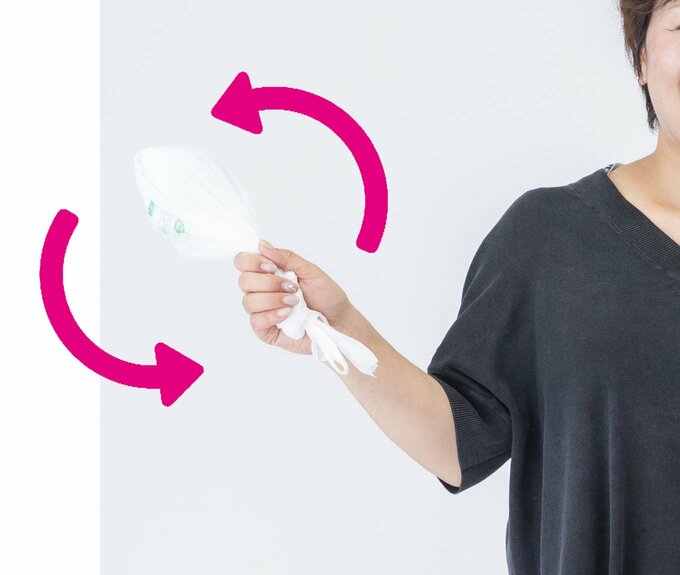 ぐるぐる振り回す