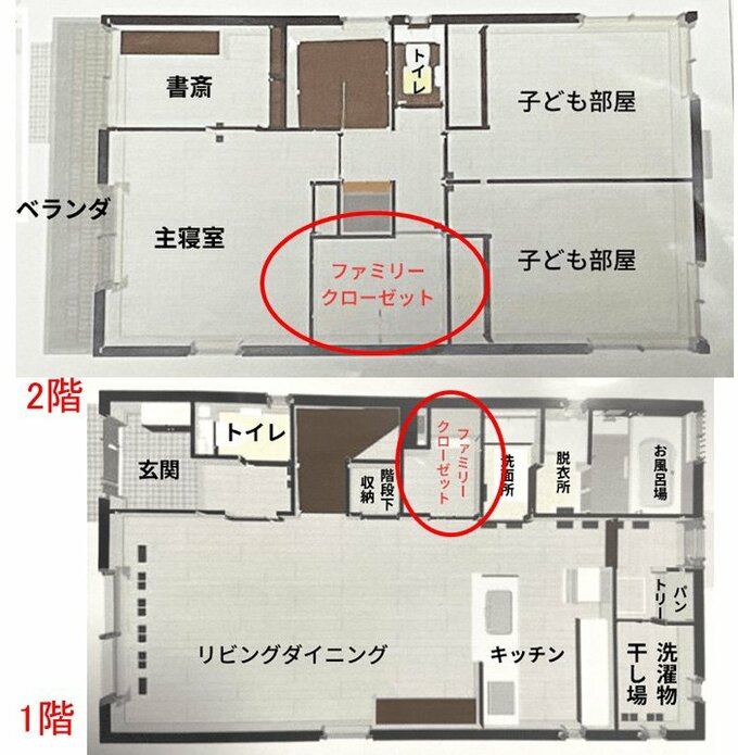 1階と2階の間取り図