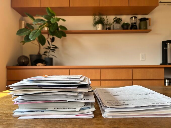 書類の山