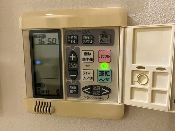 暖房器具のコントロールパネル