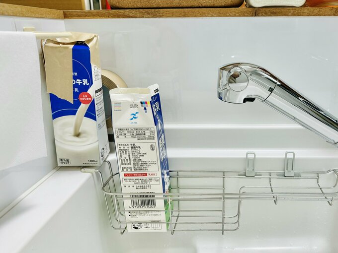 牛乳パックで三角コーナー