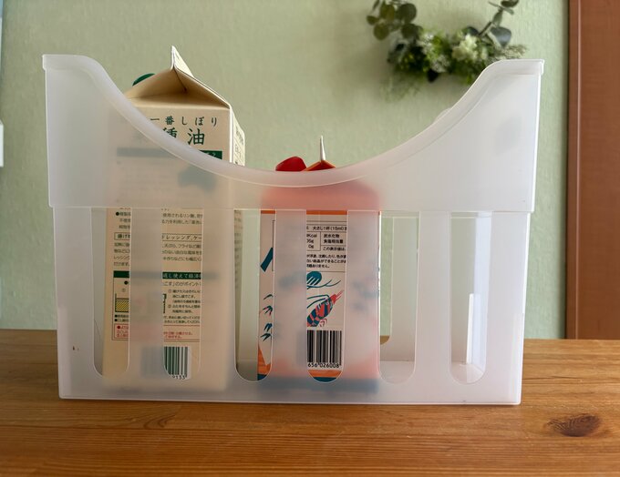 ファイルボックス