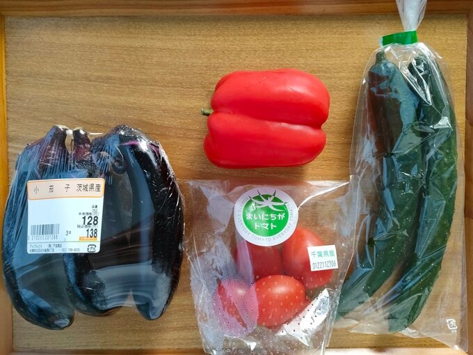 皮をむかない野菜