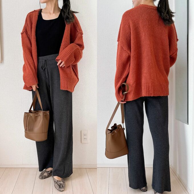 ゆるっとカーデとの相性◎