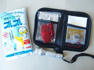 車内を快適にする便利グッズ。小銭ケースが地味にお役立ち