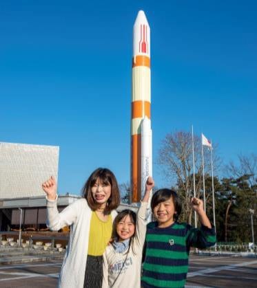つくばエキスポセンター