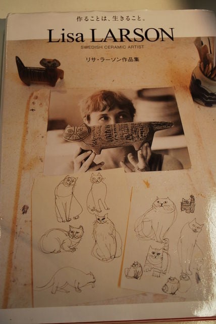 リサ・ラーソンの作品集