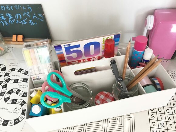 文具一式を使いたい場所へ持ち運び