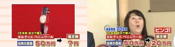 6月8日OAレスホ゜ンス資料2