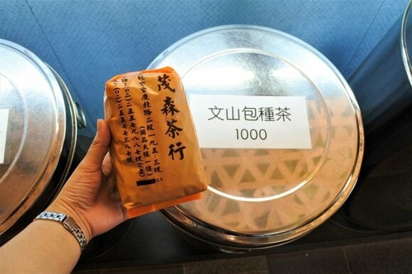 産地によってさまざまな種類があります