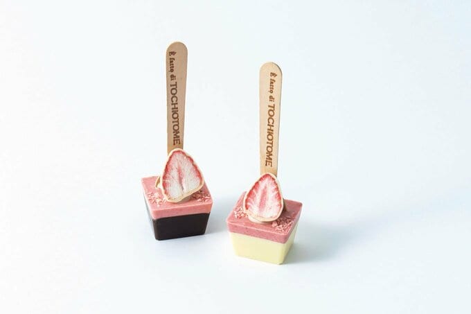 ホットチョコスプーン