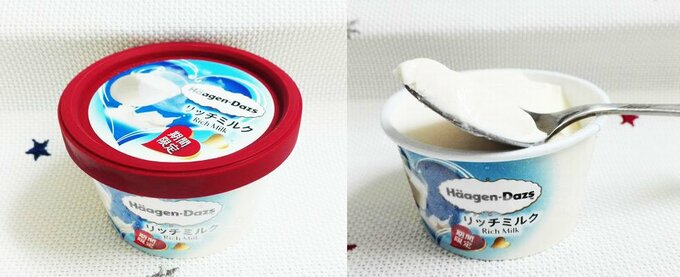 大御所ハーゲンダッツの新作は大人気味の復活