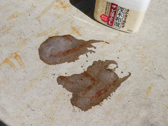 サビにスプレー